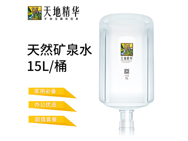 礦泉水市場步入發(fā)展期 透明PET包裝盒發(fā)展機(jī)會見好